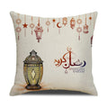 Axyaa Eid Mubarak Ramadan Cushion Cover - Moon Lantern Pattern Decor
