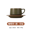 Axyaa Nordic Coarse Pottery Coffee Cup and Saucer Set, Japanese Ceramic Retro Style