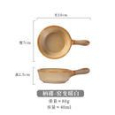 Axyaa Ceramic Coarse Pottery Seasoning Dipping Dish Set of 4