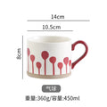 Axyaa Ceramic Hand-painted Underglaze Color Mug 450ML Coffee Tea Water Cup
