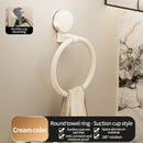 Axyaa Towel Ring: Wall-Mounted Kitchen and Bathroom Towel Rack