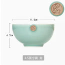 Axyaa Zodiac 4.5-inch Celadon Rice Bowl - Creative Twelve Chinese Zodiac Ceramic Tableware