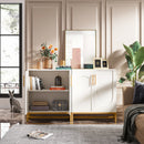 Axyaa Modern White Sideboard Buffet Cabinet with 4 Doors and Adjustable Shelves
