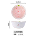Axyaa Ceramic Dining Set: Plate, Bowl, Bowl, Mug - Pink Strawberry Theme