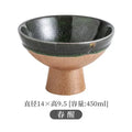 Axyaa Tall Feet Snack Bowl - Retro Ceramic Dessert Plate for Restaurant Tableware
