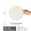 Axyaa Ceramic Vegetable Plates for Japanese and Western Dining with Minor Flaws