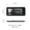 Axyaa Ceramic Sushi BBQ Plate: Japanese Style Rectangular Flat Plate for Restaurant
