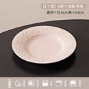 Axyaa French Cream Style Rice Bowl Set