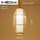 Axyaa Bamboo Woven Chandeliers: Southeast Asian Style LED Lighting for Home Decor