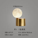 Axyaa Gold Moon Ball LED Table Lamp: Nordic Modern, Dimmable, Bedroom Bedside Desk Light