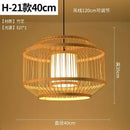 Axyaa Bamboo Woven Chandeliers: Southeast Asian Style LED Lighting for Home Decor