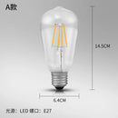 Axyaa Modern Glass LED Wall Sconce for Bedroom and Living Room