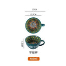 Axyaa 400ml Bohemian Ceramic Mugs for Coffee, Milk, Oatmeal, Microwaveable
