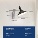 Axyaa Vintage Wall Lamp Plug Rotatable Bedside LED Lighting Sconce