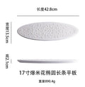 Axyaa Meteorite Pearl Oval Plate for Dessert Snack Molecular Cuisine Art