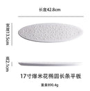 Axyaa Meteorite Pearl Oval Plate for Dessert Snack Molecular Cuisine Art