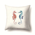 Axyaa Animal Print Polyester Throw Pillow Cover 45x45CM