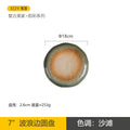 Axyaa Ceramic Plates: High-Value Hotel Tableware Set for Japanese & Western Food
