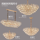 Axyaa Modern Crystal Chandelier: Elegant French Style Lighting for Living and Dining Rooms.