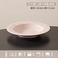 Axyaa French Cream Style Rice Bowl Set