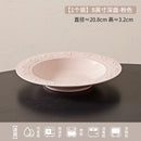 Axyaa French Cream Style Rice Bowl Set