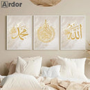 Islamic Calligraphy Canvas Print, Ayatul Kursi Wall Art, Axyaa Gold Beige Poster
