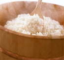 Axya Japanese Style Copper Edge Sashimi Bowl Set - Wooden Rice Barrel Lid