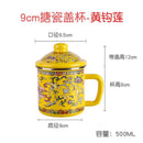 Axyaa Enamel Tea Cup with Lid, Large Capacity Portable Coffee Mug, Korean Style Drinkware