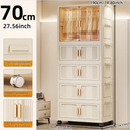 Axyaa 70cm Foldable Storage Cabinet with Wheels for Bedroom/Living Room/Study