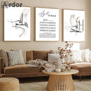 Alhamdulillah Ayat Al Kursi Islamic Wall Art Canvas Print by Axyaa