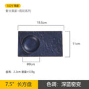 Axyaa Retro Ceramic Sushi & Dipping Plate Set