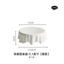 Axyaa Round White Plate - High Foot Plate, Artistic Conception, Irregular Western Food Plate