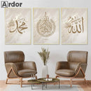 Islamic Calligraphy Canvas Print, Ayatul Kursi Wall Art, Axyaa Gold Beige Poster