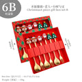 Axyaa Cartoon Santa Stainless Steel Spoon and Fork Set