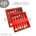 Axyaa Cartoon Santa Claus Spoon & Fork Set in Gift Box