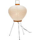 Axyaa Akari Noguchi Rice Paper Table Lamp LED E27 Modern Light Fixtures