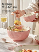 Axyaa 6-inch Ceramic Noodle Soup Bowl - Household Large Personal Bowl