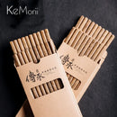 Axyaa Eco-Friendly Wooden Chopsticks Set with Case for Korean Sushi 25cm