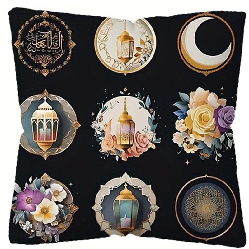Axyaa Ramadan Floral Crescent Moon Fasting Lamp Pillowcase