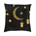 Eid Mubarak Ramadan Pillow Cases for Islamic Home Decor by Axyaa