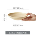Axyaa High-End Ceramic Soup Plate for Hotel Dining, B&B, and Restaurant