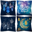 Axyaa Ramadan EID Mubarak Pillow Cover for Home Sofa Decoration