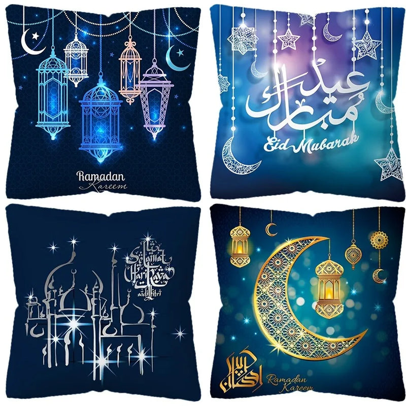 Axyaa Ramadan EID Mubarak Pillow Cover for Home Sofa Decoration
