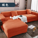 Axyaa Thick Elastic Polar Fleece Sofa Cover for 1/2/3/4 Seater L-shaped Corner Sofa