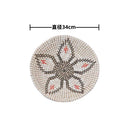 Axyaa Seaweed Woven Plate: Stylish Straw Decorative Art for B&B Ornaments