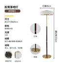 Axyaa Medieval Matsutake LED Floor Lamp Retro Luxury Designer Standing Lamp
