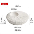 Axyaa Relief Texture Ceramic Plate Creative Insulation Sushi Dessert Serving Plate
