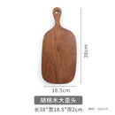 Axyaa Solid Wood Steak Plate Japanese Black Walnut Dinner Plate