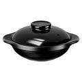 Axyaa Asian Clay Pot with Lid - Restaurant Grade Shallow Stone Bowl for Cooking Rice