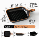Axyaa Plastic Handle Plates for Commercial Catering Restaurants